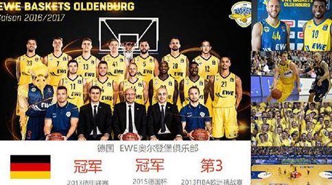 达成巴萨一线队百场里程碑，费尔明获赠纪念球衣（费尔明达成巴萨一线队第100场，获赠纪念球衣）